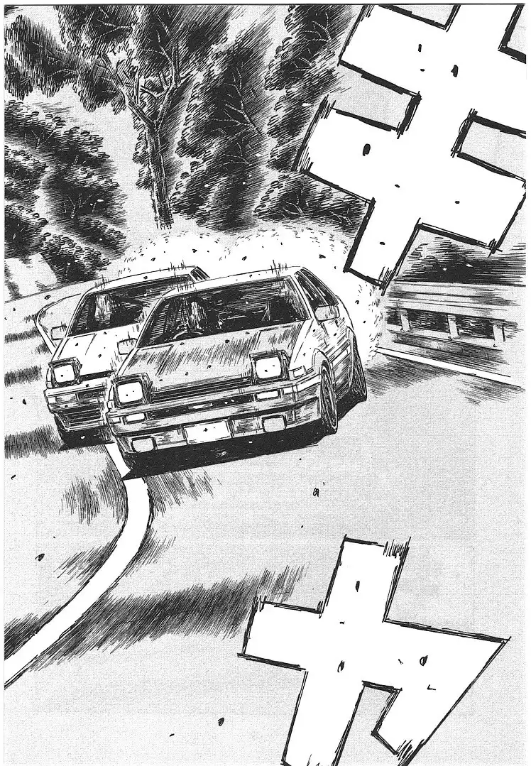 Initial D Chapter 709 8